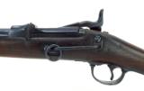 U.S. Model 1890 Springfield Trapdoor Carbine (AL3687) - 7 of 11