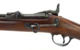 U.S. Model 1879 Springfield Trapdoor Carbine (AL3686) - 10 of 12