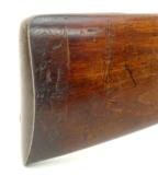 "Rare English Breech Loading Rifle by Collis of Oxford (AL3569)" - 3 of 24