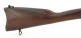 Triplett & Scott Civil War carbine (AL3601) - 1 of 12