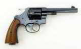 Colt 1909 .45 LC
(C9936) - 9 of 12