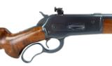 Winchester 71 .450 Alaskan (W6939) - 3 of 8