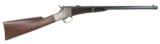 Remington Split Breech Saddle Ring .46 caliber (AL3634) - 1 of 11