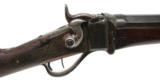 Sharps Meacham Conversion .40-70 (AL3386) - 3 of 7