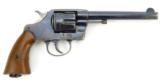 Colt 1901 US Army Issue .38 Colt (C10059) - 2 of 7