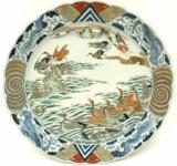 Japanese Imari Charger
(CUR230) - 1 of 5