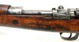 BRNO 98/22 8MM Mauser (R15350) - 5 of 6