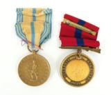 Lot of Current USMC G.C. Service Reserve (MM874) - 2 of 2