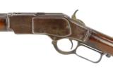 Winchester 1873 .22 Short (W6707) - 9 of 12