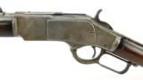 Winchester 1873 Musket .44-40 (W6708) - 8 of 11