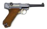 Mauser P.08 9mm Luger (PR28849) - 4 of 12