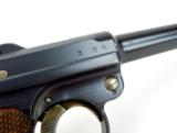 Mauser P.08 9mm Luger (PR28849) - 10 of 12