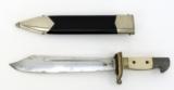 German Teno Subordinate dagger
(MEW1444) - 1 of 12