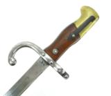 French 1874 Gras bayonet (MEW1490) - 3 of 5