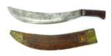 U.S. Collins Bolo Machete with steel reinforced ring (MEW1494) - 1 of 5