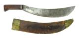 U.S. Collins Bolo Machete with steel reinforced ring (MEW1494) - 2 of 5