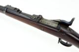 U.S. Springfield Model 1888 (AL3697) - 6 of 10