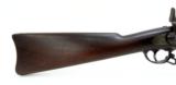 U.S. Springfield Model 1879 (AL3698) - 2 of 9
