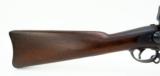 U.S. Springfield Model 1884 (AL3700) - 2 of 10