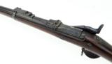 U.S. Springfield Model 1884 (AL3700) - 6 of 10
