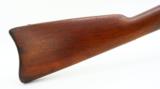 U.S. Springfield Model 1877 (AL3704) - 2 of 10
