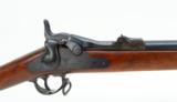 U.S. Springfield Model 1877 (AL3704) - 4 of 10