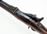 U.S. Springfield Model 1877 (AL3704) - 6 of 10