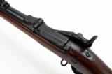 U.S. Springfield Model 1879 (AL3705) - 6 of 10