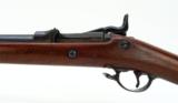 U.S. Springfield Model 1879 (AL3705) - 7 of 10