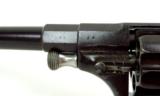Rare German Reich Revolver. (AH3716) - 7 of 8