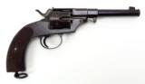 Rare German Reich Revolver. (AH3716) - 2 of 8