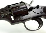 Rare German Reich Revolver. (AH3716) - 8 of 8