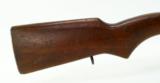 Egyptian Hakim 8mm Mauser (R17832) - 2 of 9