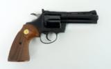 Colt Diamondback .38 Special (C10893) - 2 of 5