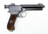 Roth-Steyr 1907 8mm Steyr (PR29655) - 2 of 9