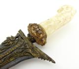  Indonesian Keris (K1483) - 11 of 11