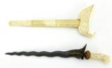  Indonesian Keris (K1483) - 8 of 11