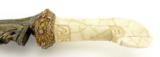  Indonesian Keris (K1483) - 7 of 11