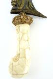  Indonesian Keris (K1483) - 5 of 11