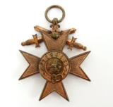 Prussian WWI Honor Cross with Swords (MM980) - 2 of 2