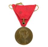 Austrian Franz Joseph Medal (MM983) - 2 of 2