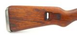 Yugoslavian M48 8mm Mauser (R17895) - 2 of 7