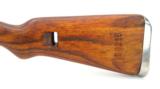 Yugoslavian M48 8mm Mauser (R17895) - 6 of 7