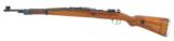 Yugoslavian M48 8mm Mauser (R17895) - 7 of 7