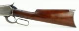 Winchester 1886 .50 Express (W7073) - 11 of 12
