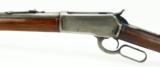 Winchester 1886 .50 Express (W7073) - 10 of 12