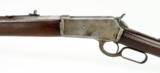 Winchester 1886 .40-82 heavy barrel (W7074) - 8 of 12