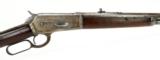 Winchester 1886 .40-82 heavy barrel (W7074) - 3 of 12