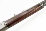 "Winchester 1886 Heavy Barrel .40-82
(W7074)" - 6 of 12