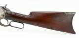 "Winchester 1886 Heavy Barrel .40-82
(W7074)" - 11 of 12